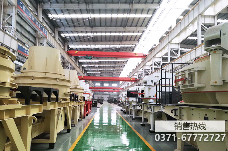 VSI新型制砂机为郑州城市规模扩大默默的提供支持