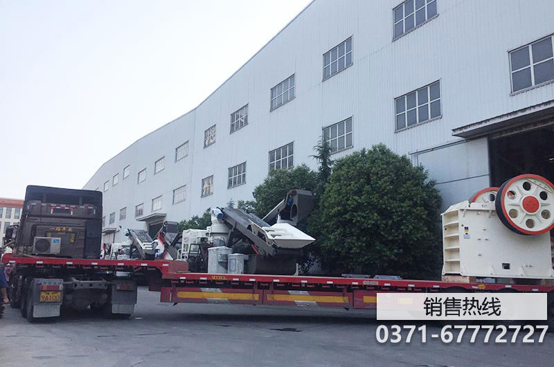 九利机械制造有限公司与武汉客户签订建筑装潢垃圾成套设备合同