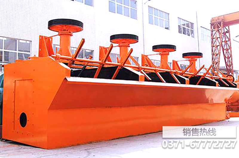 为什么煤炭开采首选圆锥破碎机