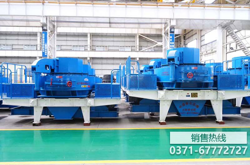 中国-郑州-高新技术开发区制砂机