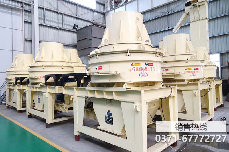 中国-郑州-高新技术开发区制砂机厂家