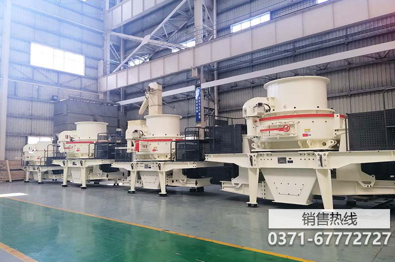 中国-郑州-高新技术开发区制砂机|中国-郑州-高新技术开发区制砂机设备