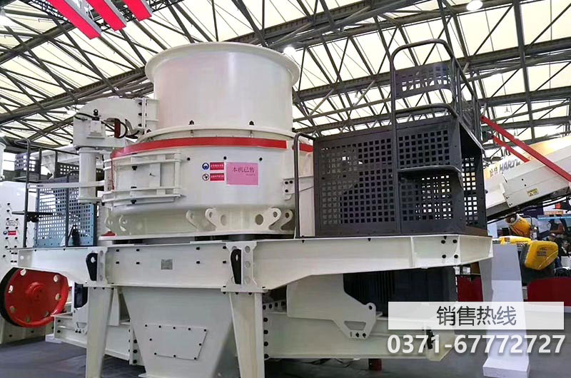 九利机械制造有限公司重工科技有限公司邀您参观第六届广州砂石展