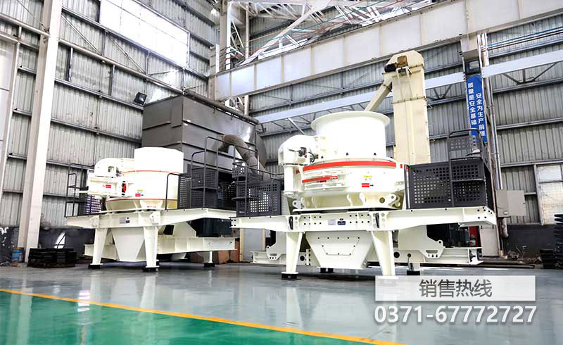 中国-郑州-高新技术开发区制砂设备厂家 山友重工