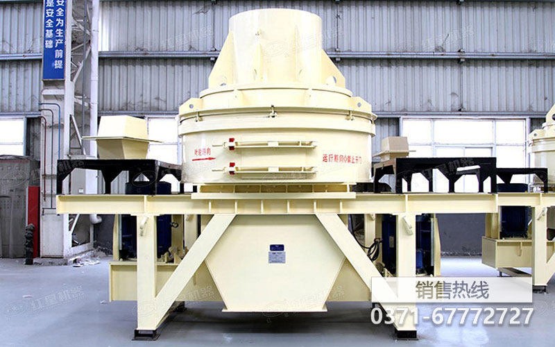 九利机械制造有限公司德国BHS制砂机在紧张安装调试