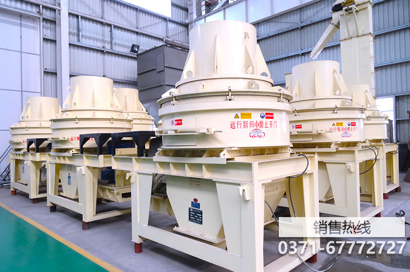 中国-郑州-高新技术开发区制砂机