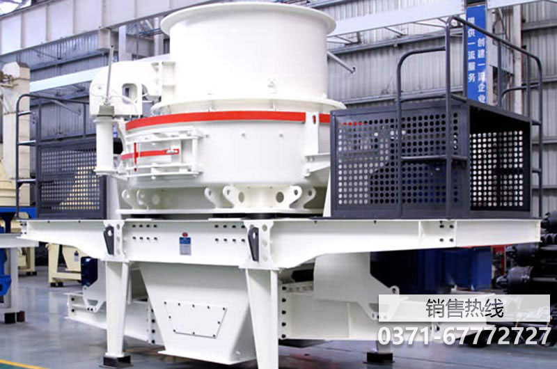 九利机械制造有限公司德国BHS制砂机在紧张安装调试