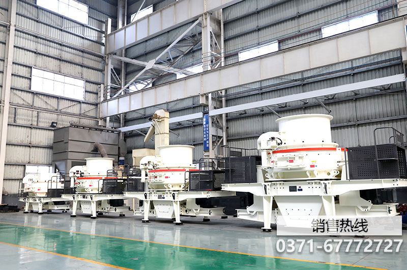 九利机械制造有限公司YM高效制砂机发往重庆助力城市基础建设